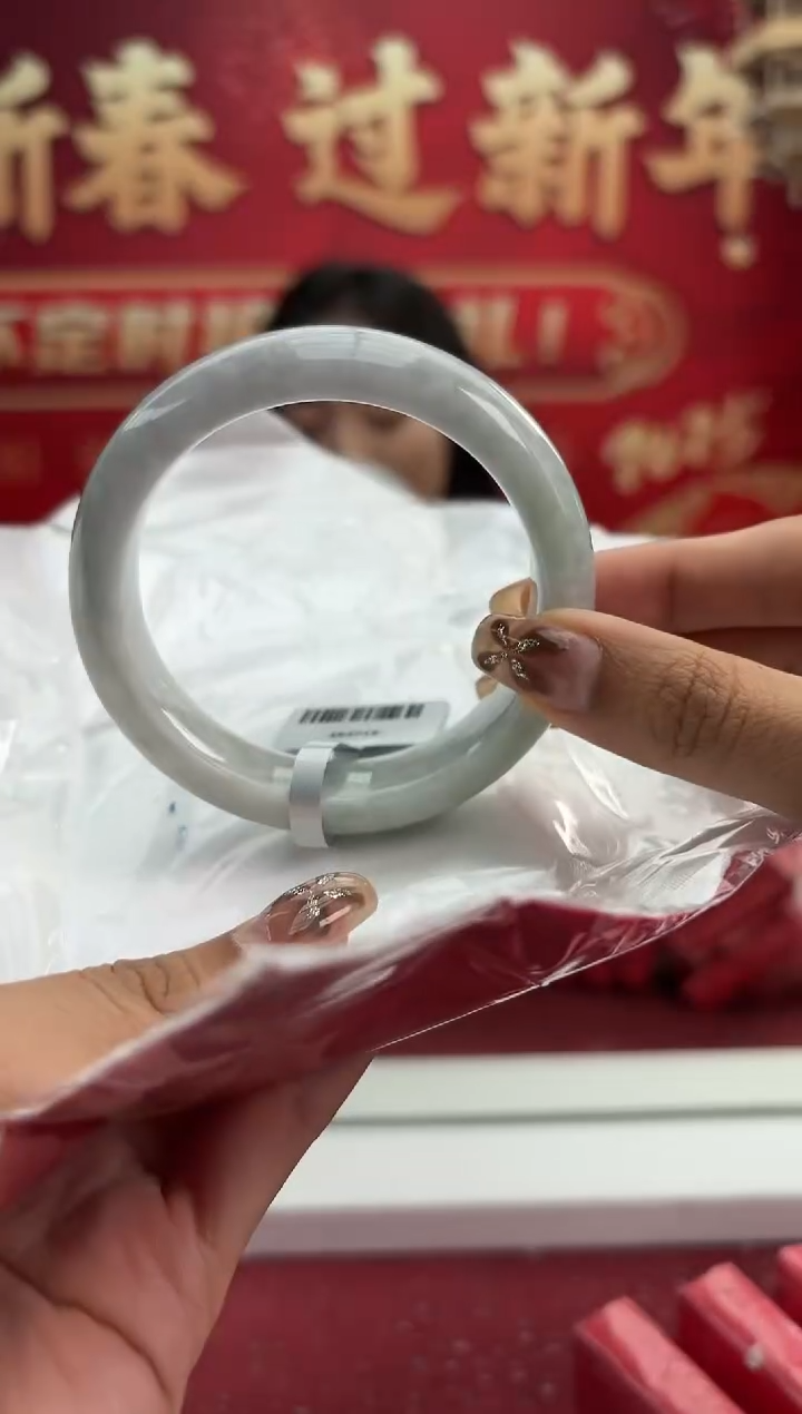 【闪购商品】翡翠手镯未镶嵌5手镯
