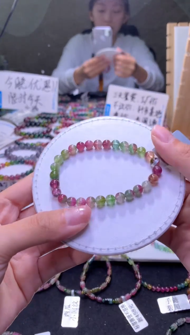 未镶嵌手串碧玺A79【天然碧玺】