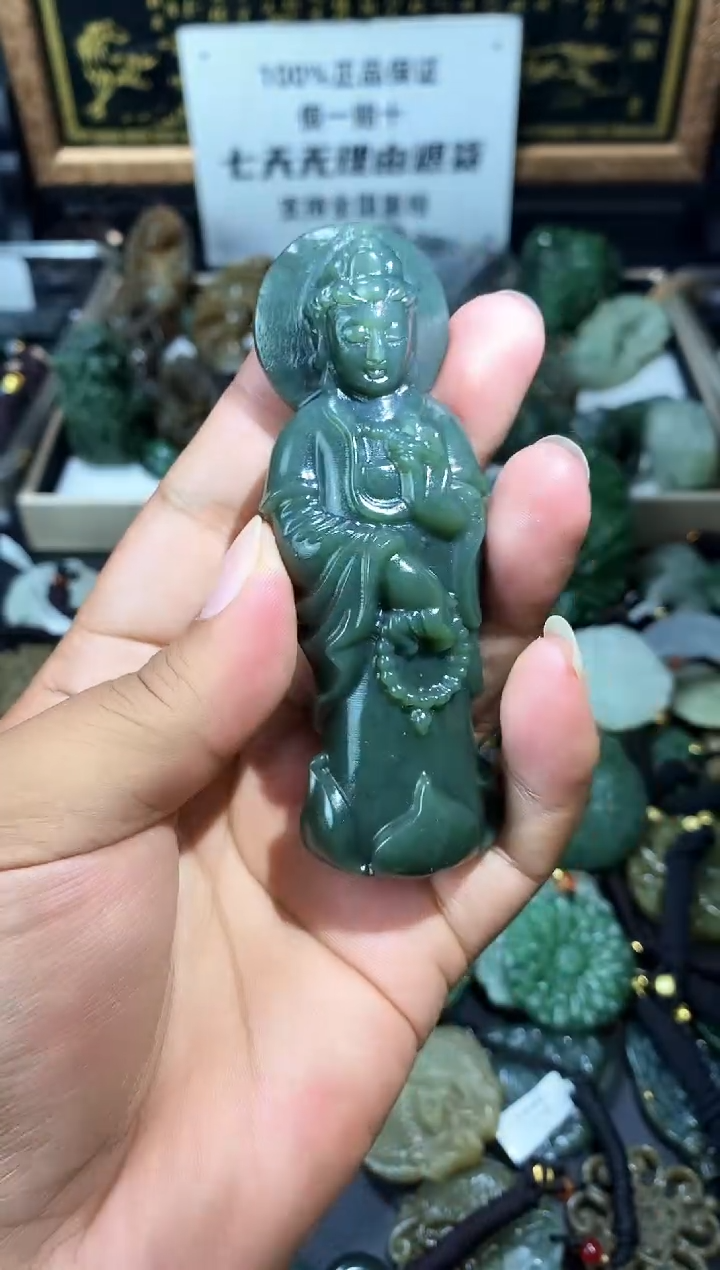 颈饰未镶嵌和田玉1