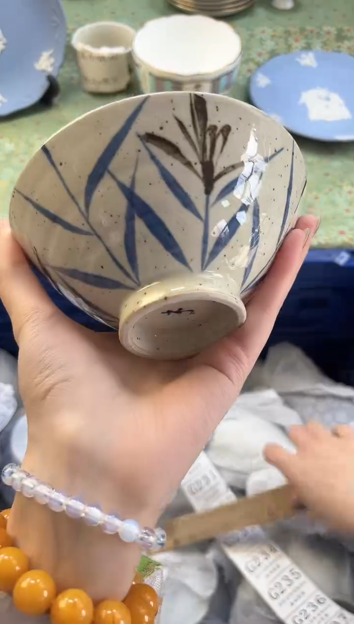 【闪购商品】瓷片          G230