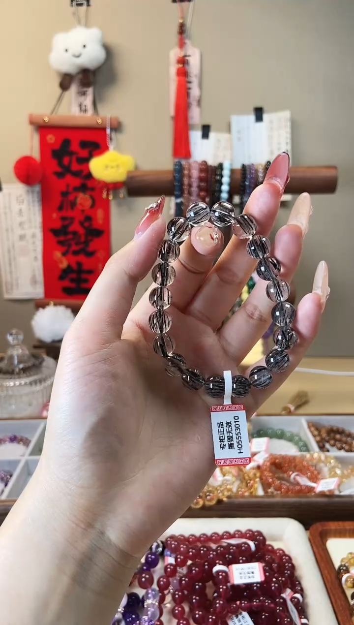 【闪购商品】水晶手链未镶嵌10m黑发晶