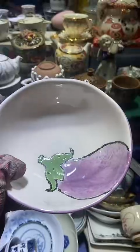 【闪购商品】瓷片1111111111111111