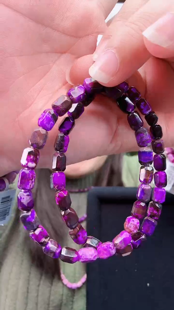 【闪购商品】苏纪石（舒俱来）手串18007未镶嵌多样性发其一