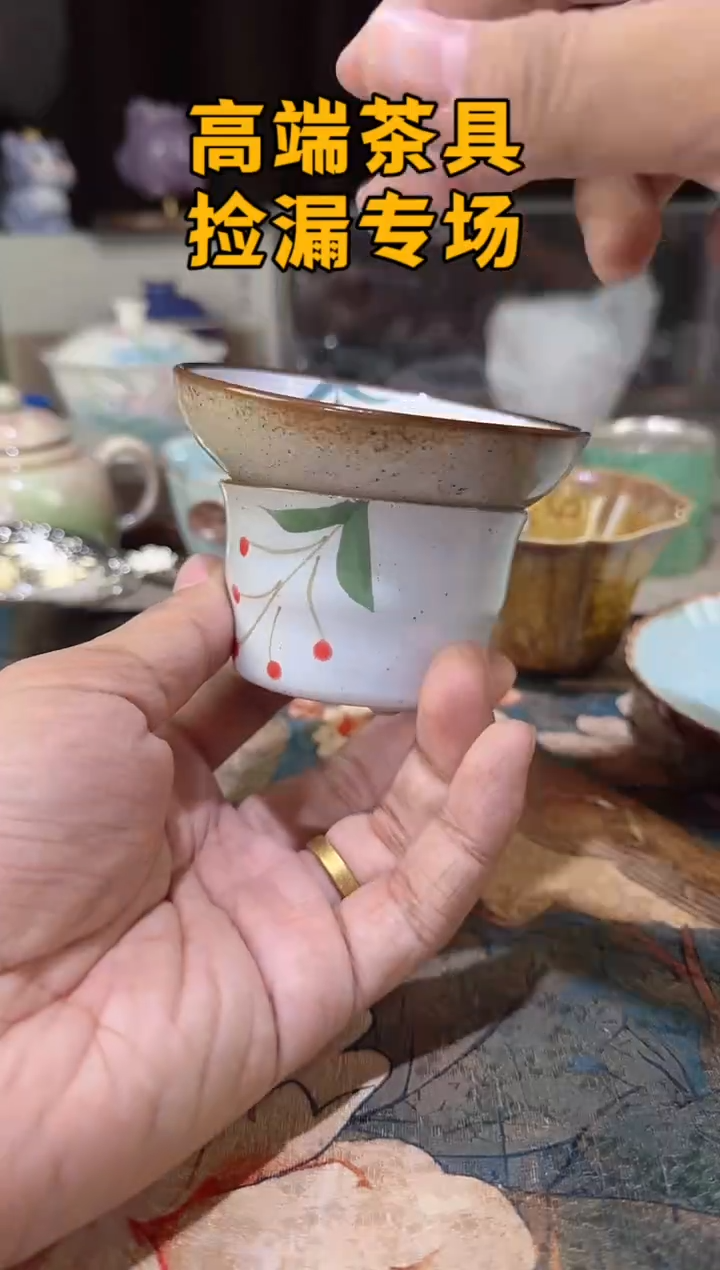 瓷茶屿山岚专用链接@@@@@