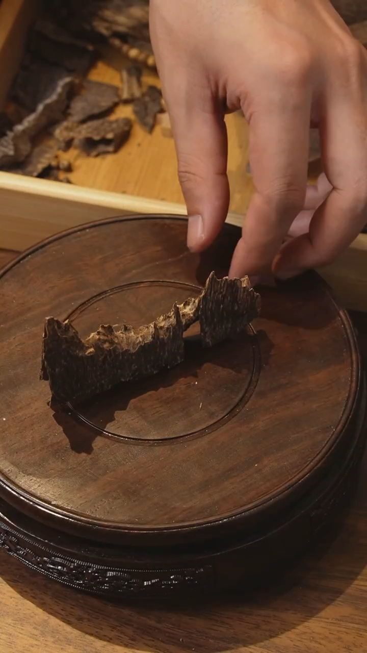 香料约3.84克 芽庄中山 带窟窿 香薰料