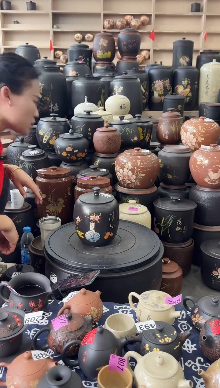 罐瑕疵茶叶罐   717    花生彩填  