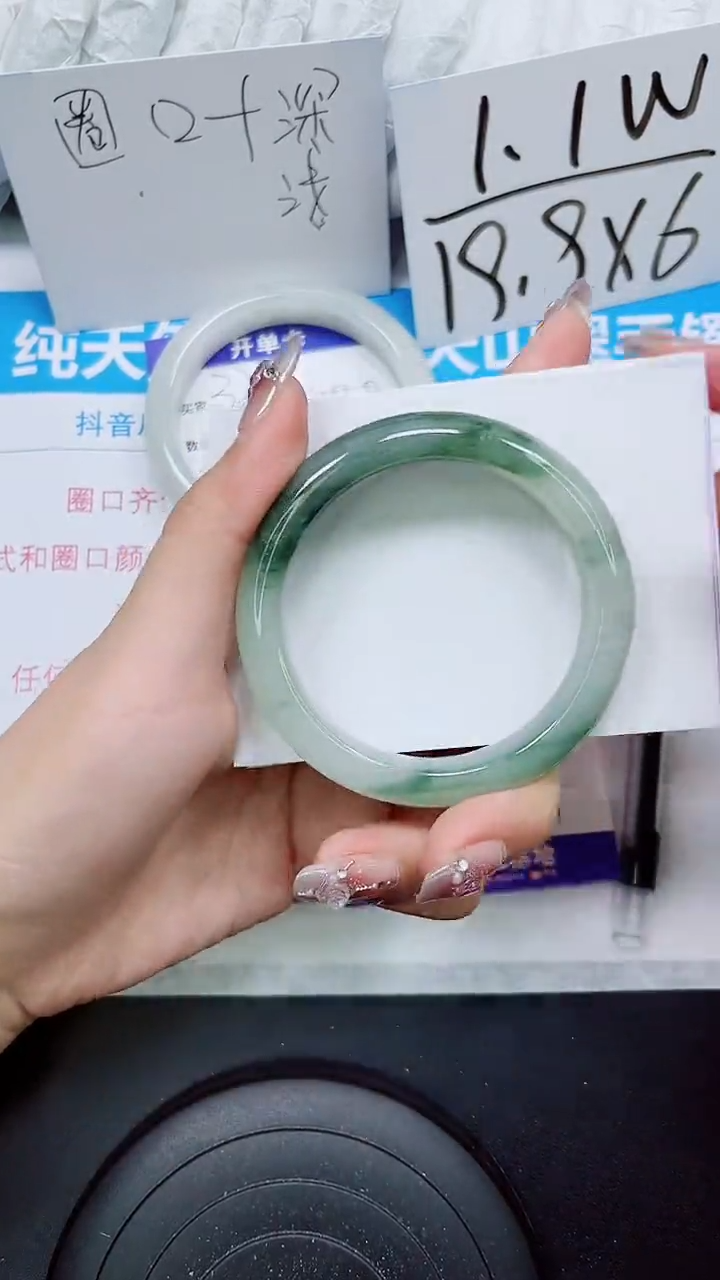 【闪购商品】石英质玉手镯未镶嵌S328-55/56