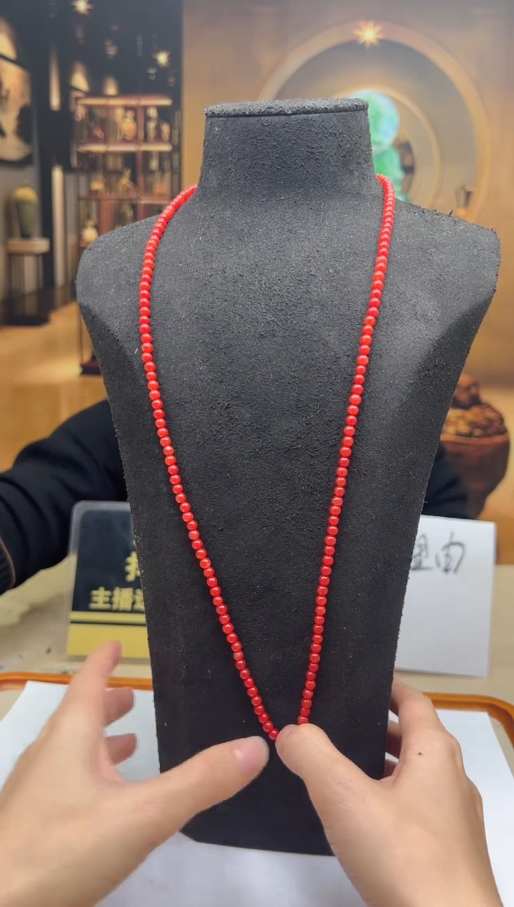 颈饰未镶嵌翡翠DT2025-11-26-5