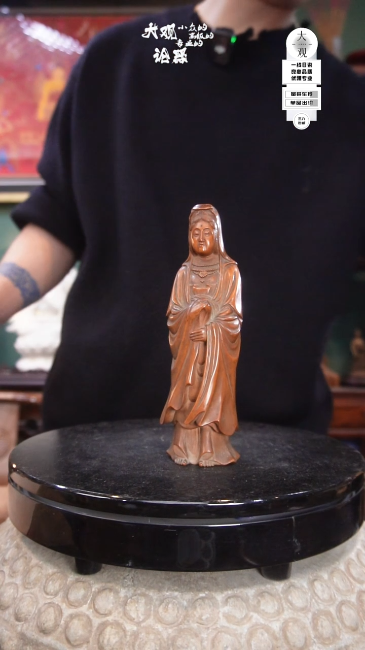 木陶瓷茶周边中古品
