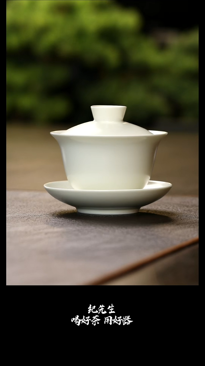 FL191盖碗@@@@@@@@@@@@