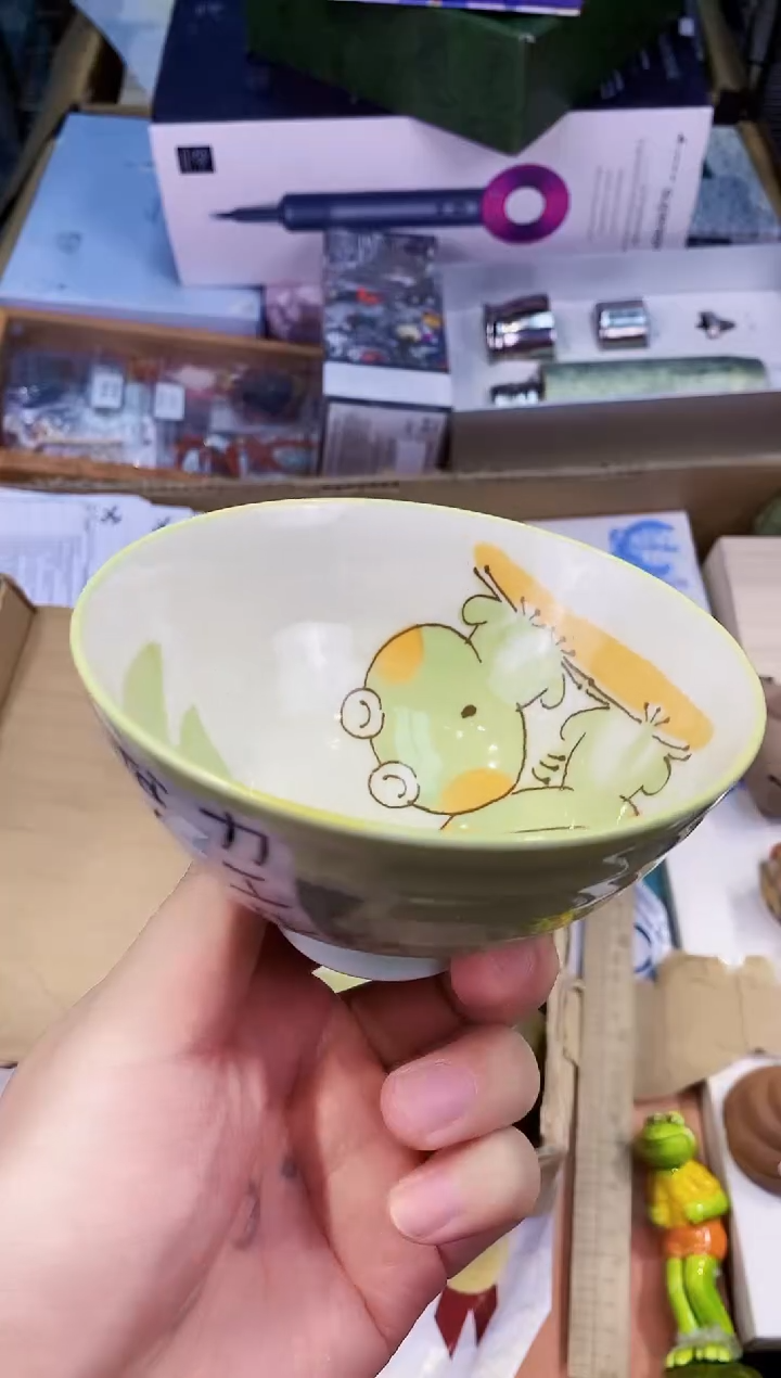 【闪购商品】瓷片都是我的大宝贝儿瓷器