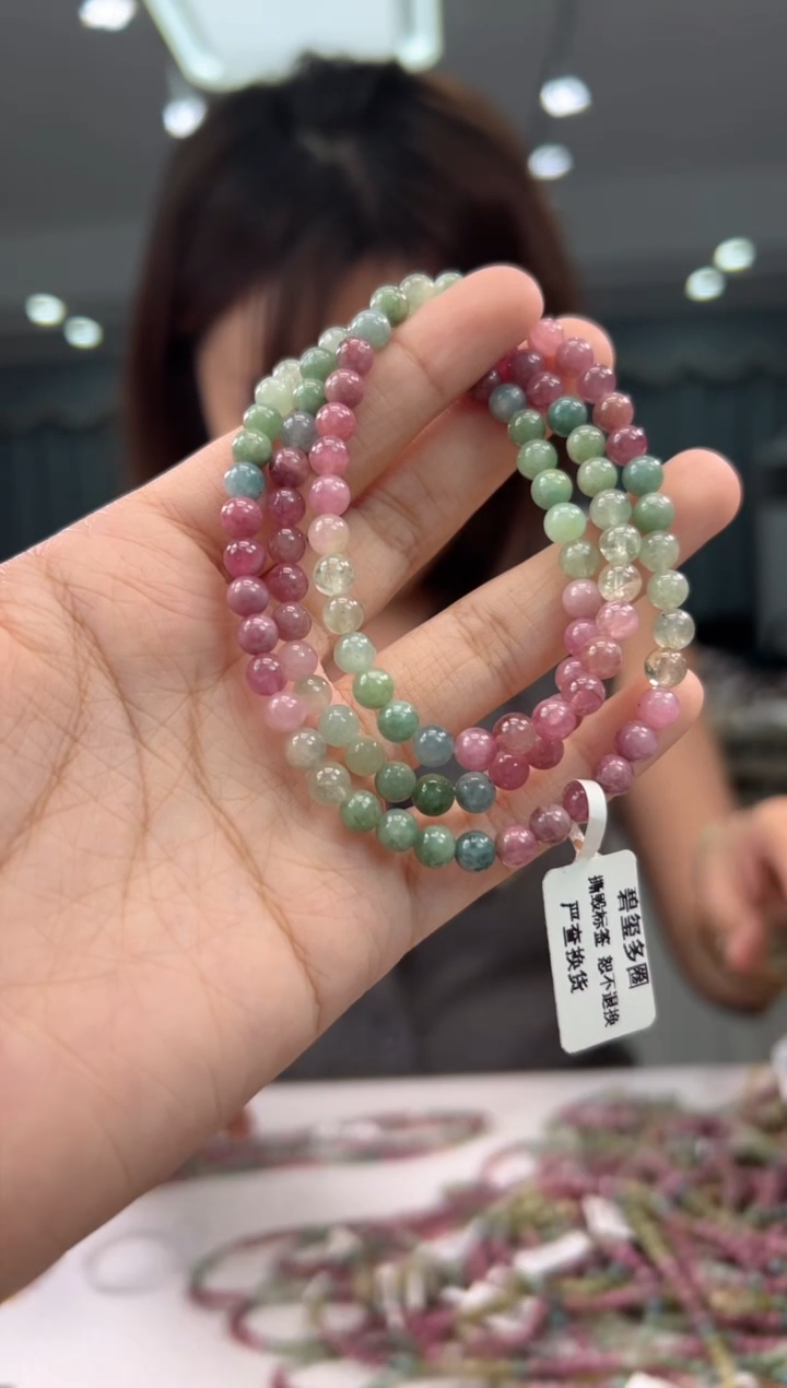 未镶嵌手串碧玺碧玺多圈/多样式发一5mm+
