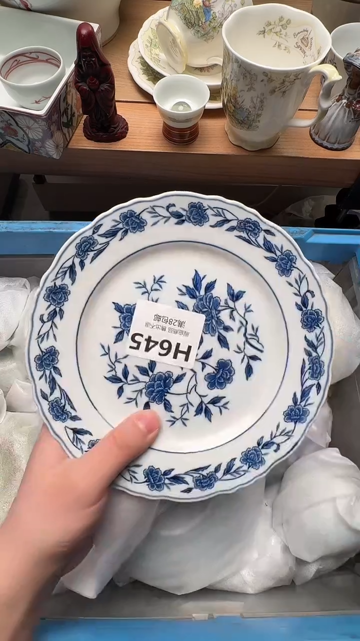瓷片昵****⁰645          