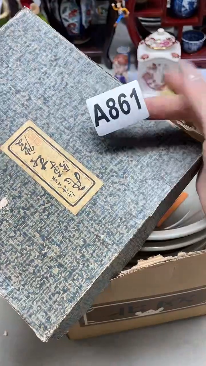 瓷片龙*龙儿龙儿861+++++