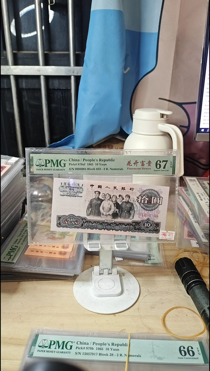 0694004金帆王花开富贵67分