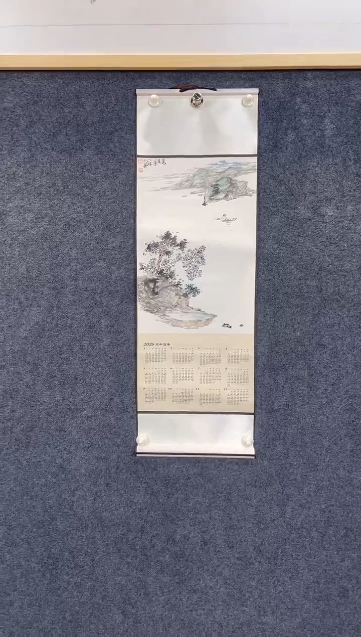 国画8540于Q山水（3）1.5平尺立轴挂历