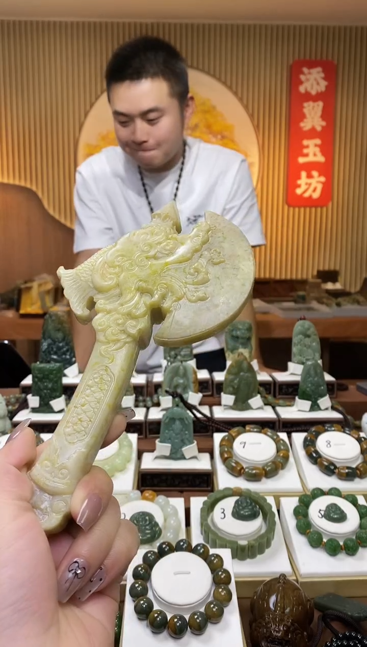 【闪购商品】蛇纹石玉手把未镶嵌多样性随机发一