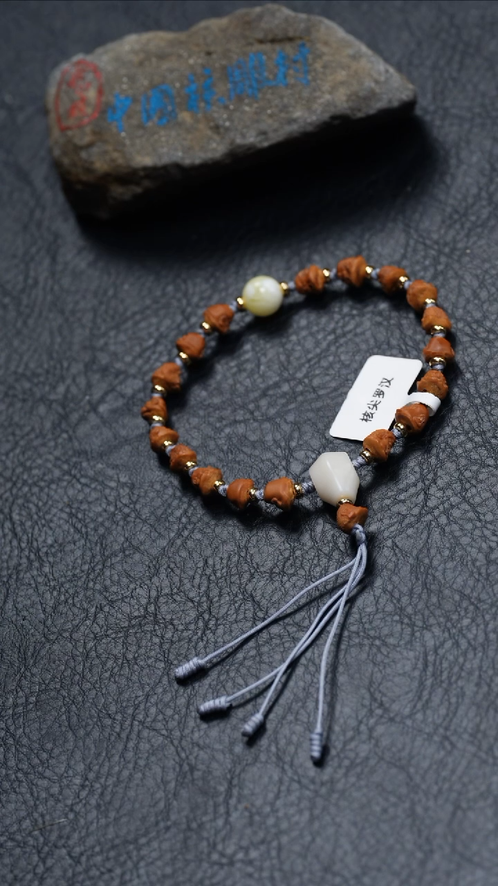 【闪购商品】橄榄核吊坠橄榄核