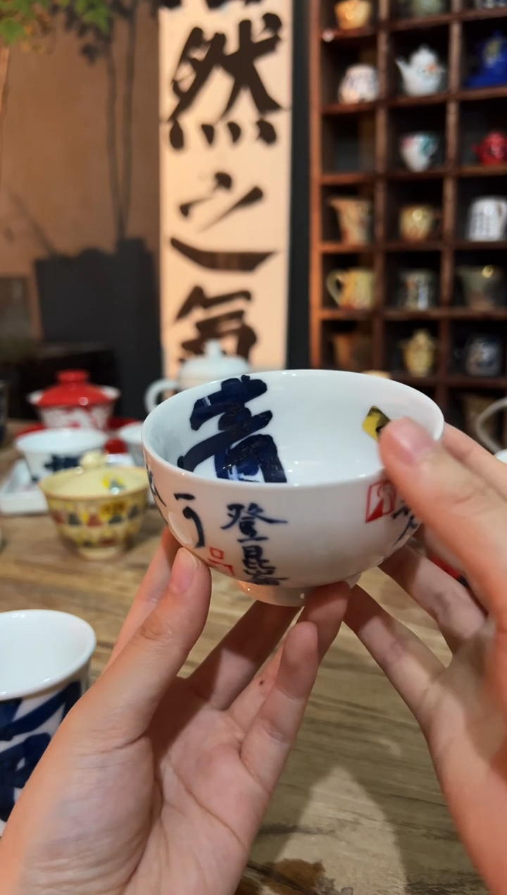 观云听雨原创手绘茶具