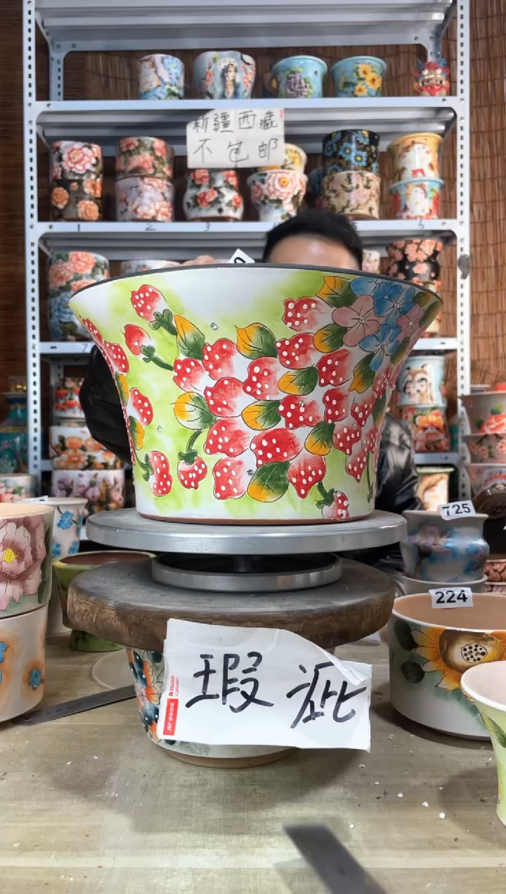 【闪购商品】摆件890陶花岛多肉陶瓷花盆罐——微瑕