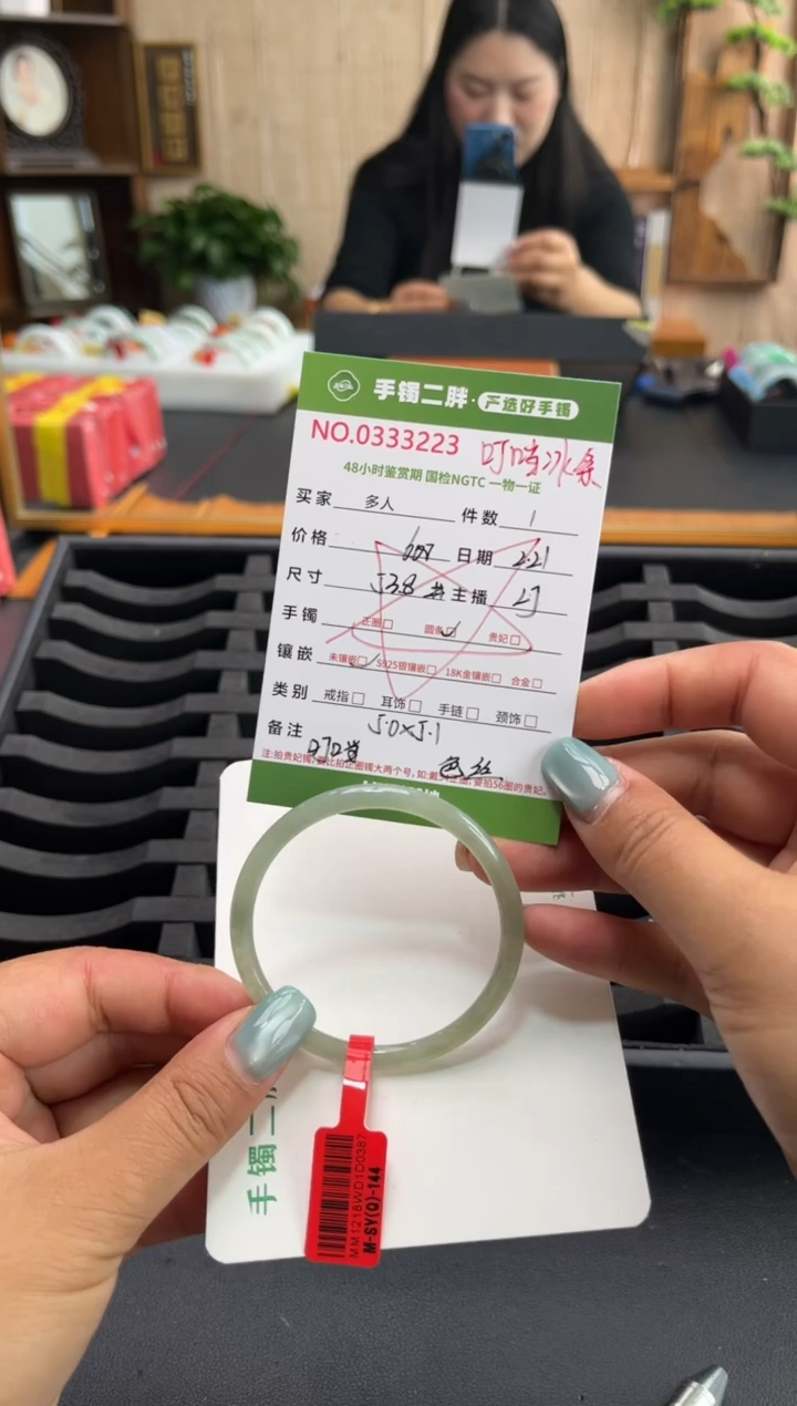 【闪购商品】翡翠手镯（圆镯）未镶嵌多人