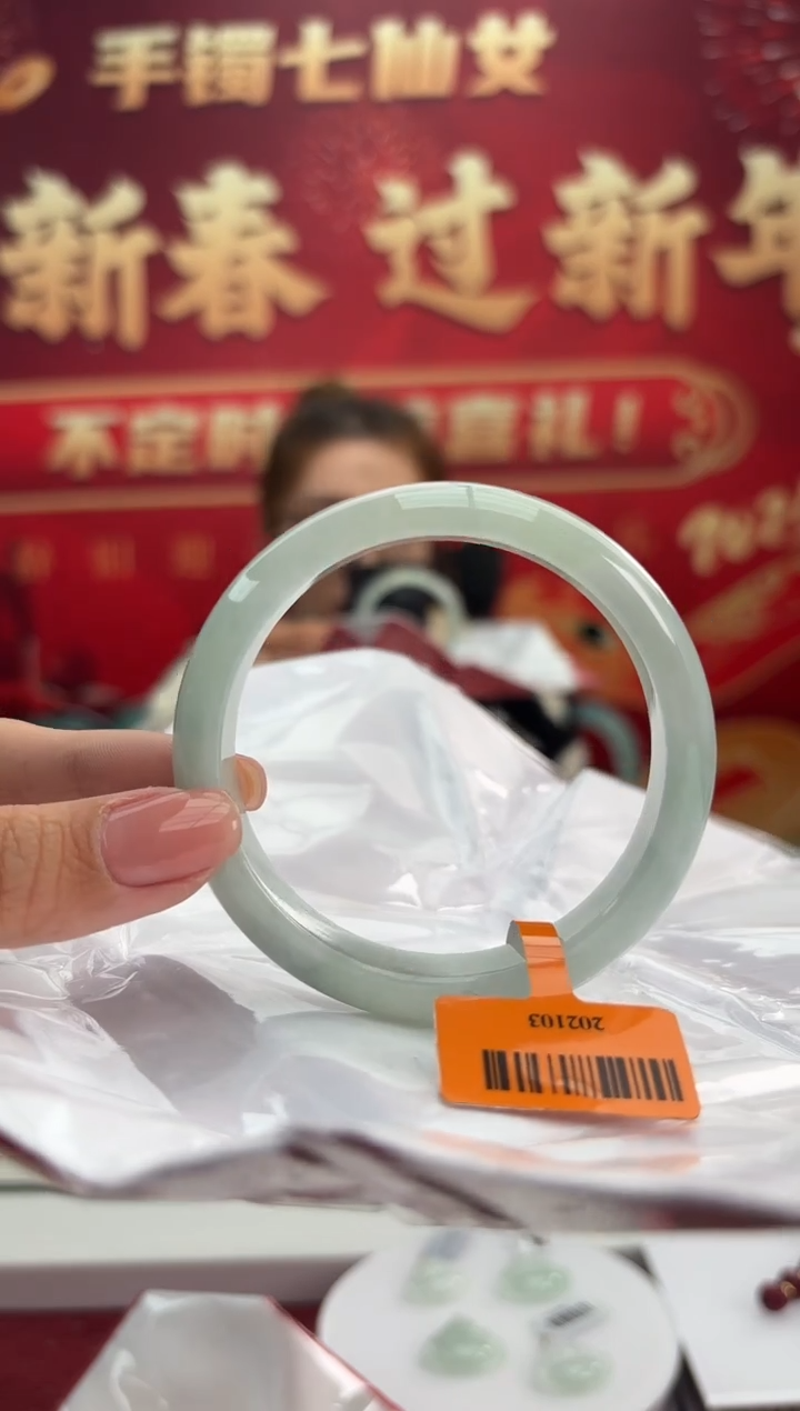 【闪购商品】翡翠手镯未镶嵌3手镯