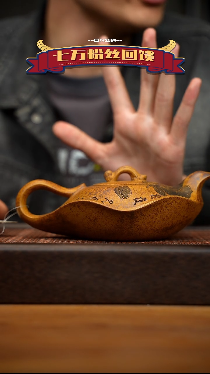 茶壶紫砂宜兴原矿 紫砂手工紫砂壶容量400cc