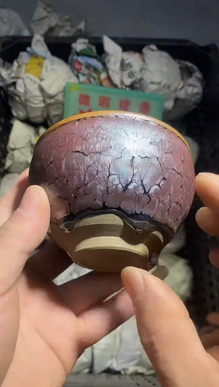 茶盏建盏主人杯链接