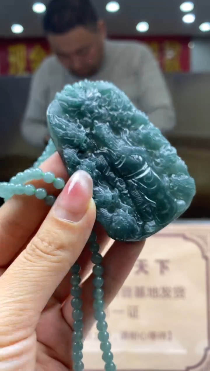 【闪购商品】定制翡翠未镶嵌********646