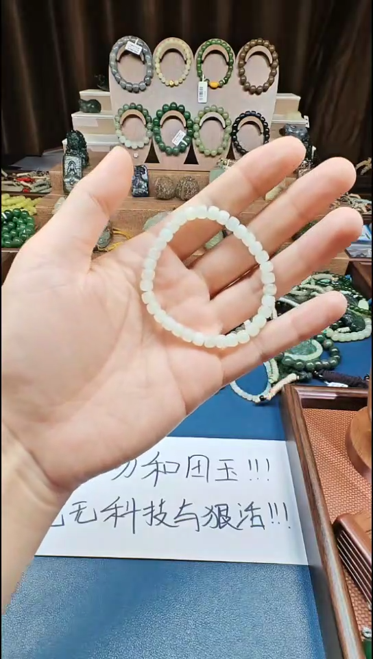 颈饰未镶嵌和田玉多样性发货拍一发一