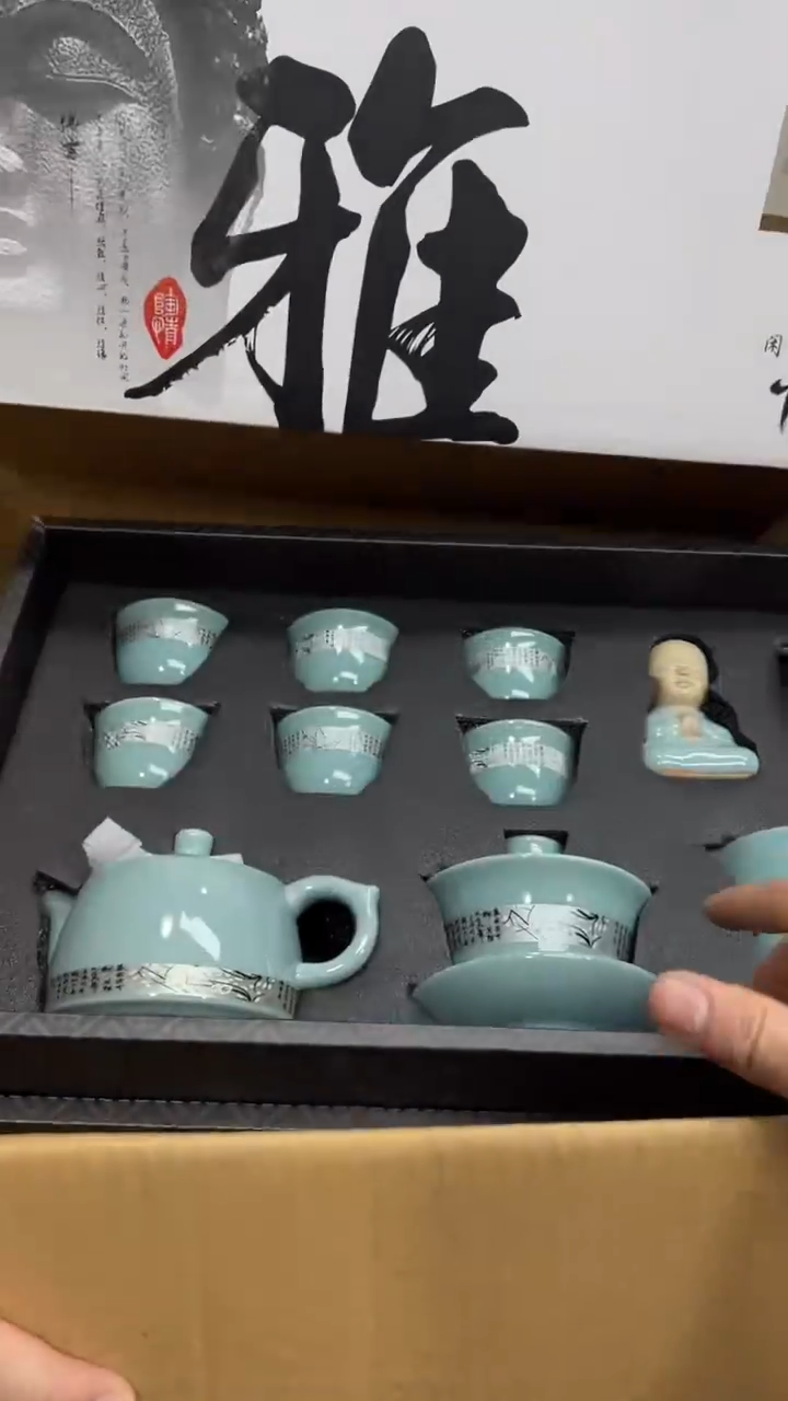 【闪购商品】其他其他其他其他其他