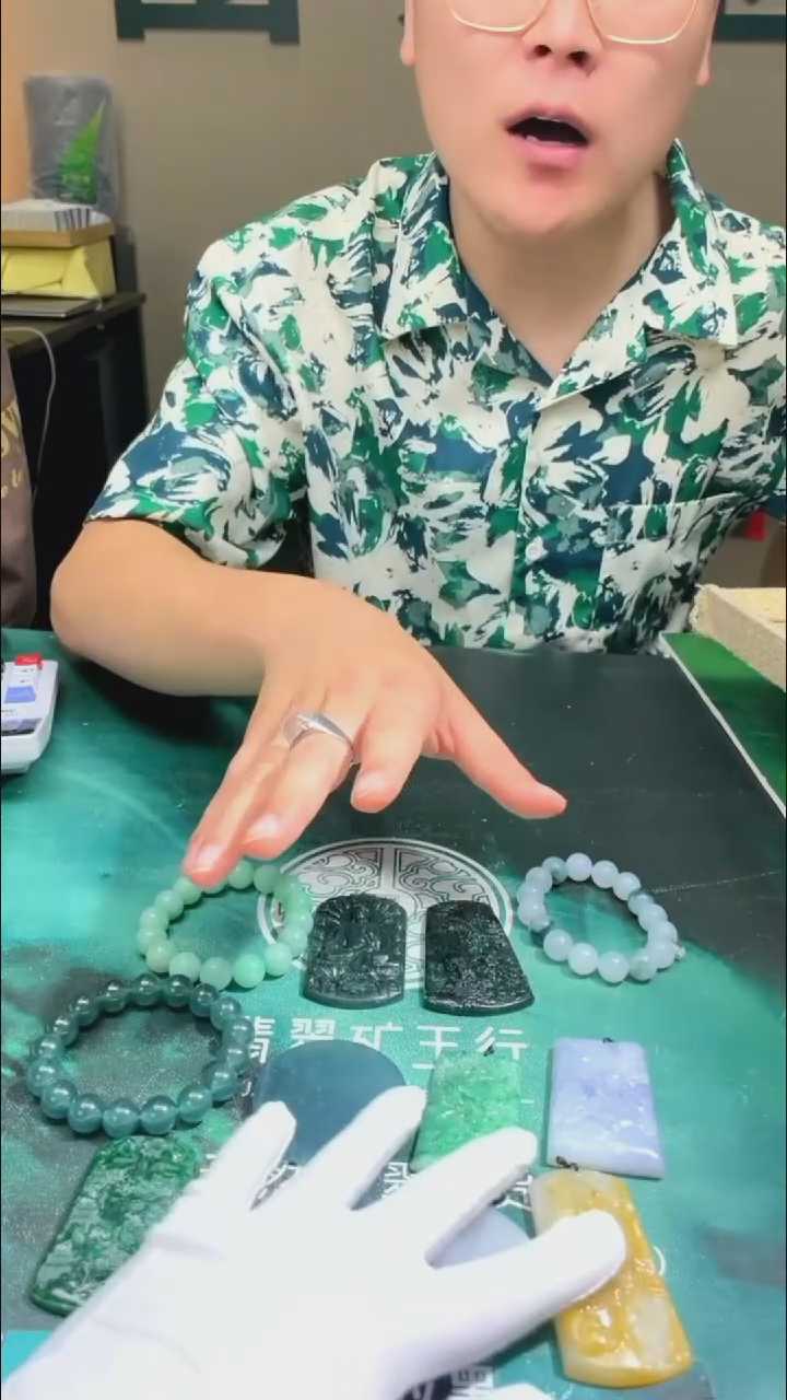 定制翡翠未镶嵌-毛货-不退不换-