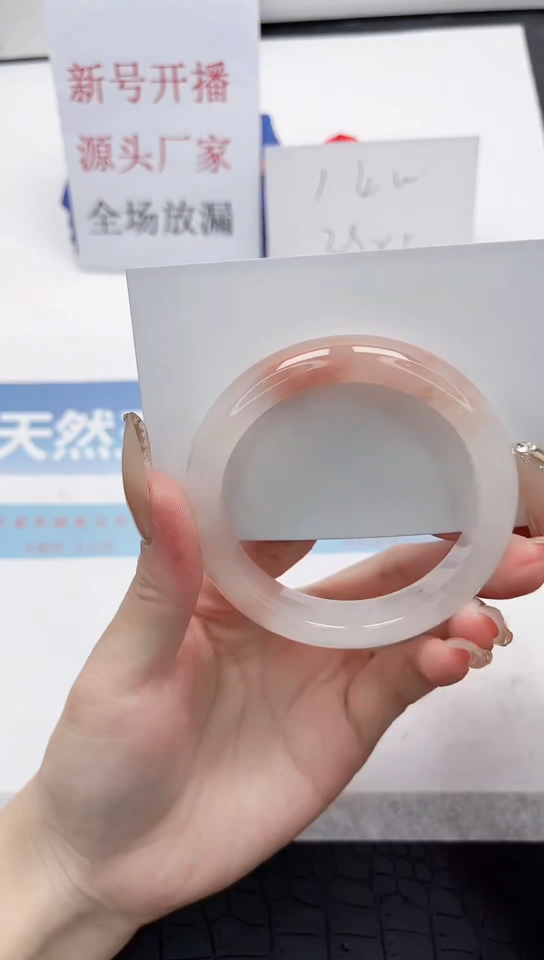 【闪购商品】石英质玉手镯未镶嵌Q226-56