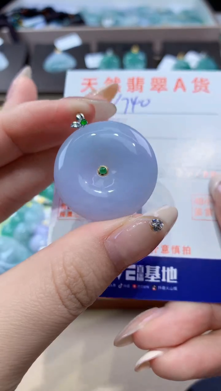 颈饰18K金镶嵌翡翠天然缅甸翡翠A货挂件 