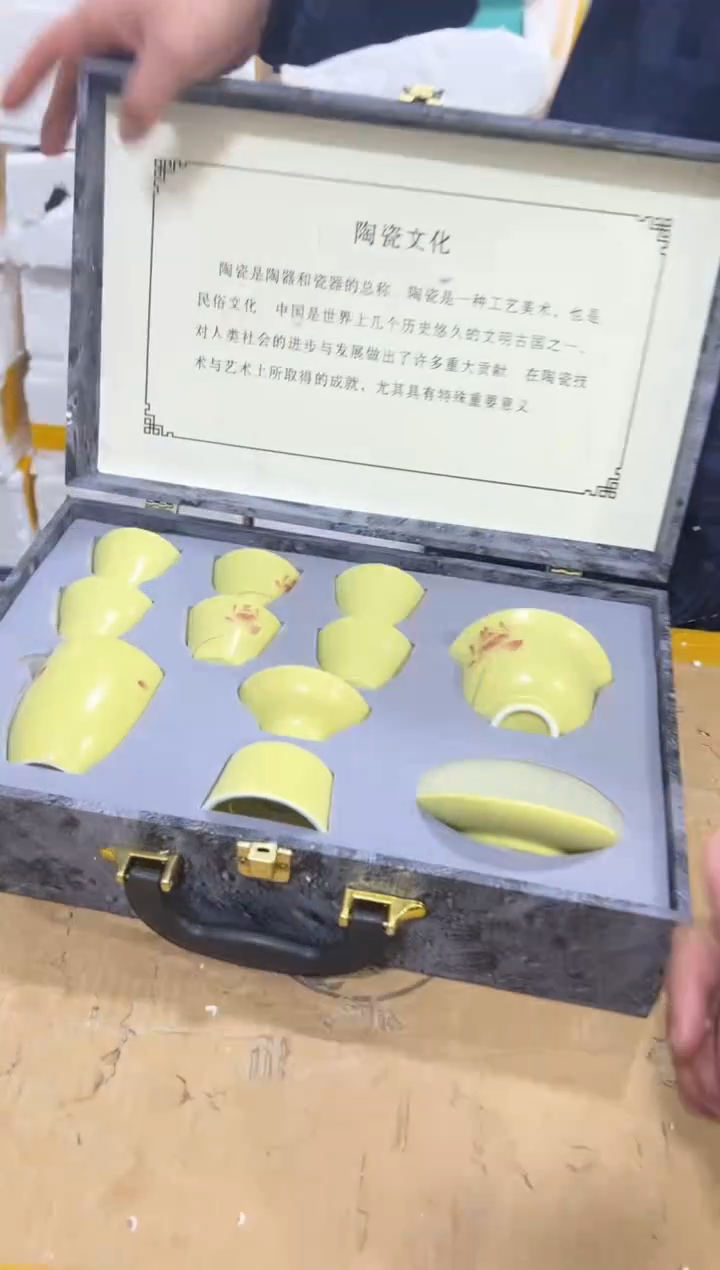 【闪购商品】其他其他其他其他其他