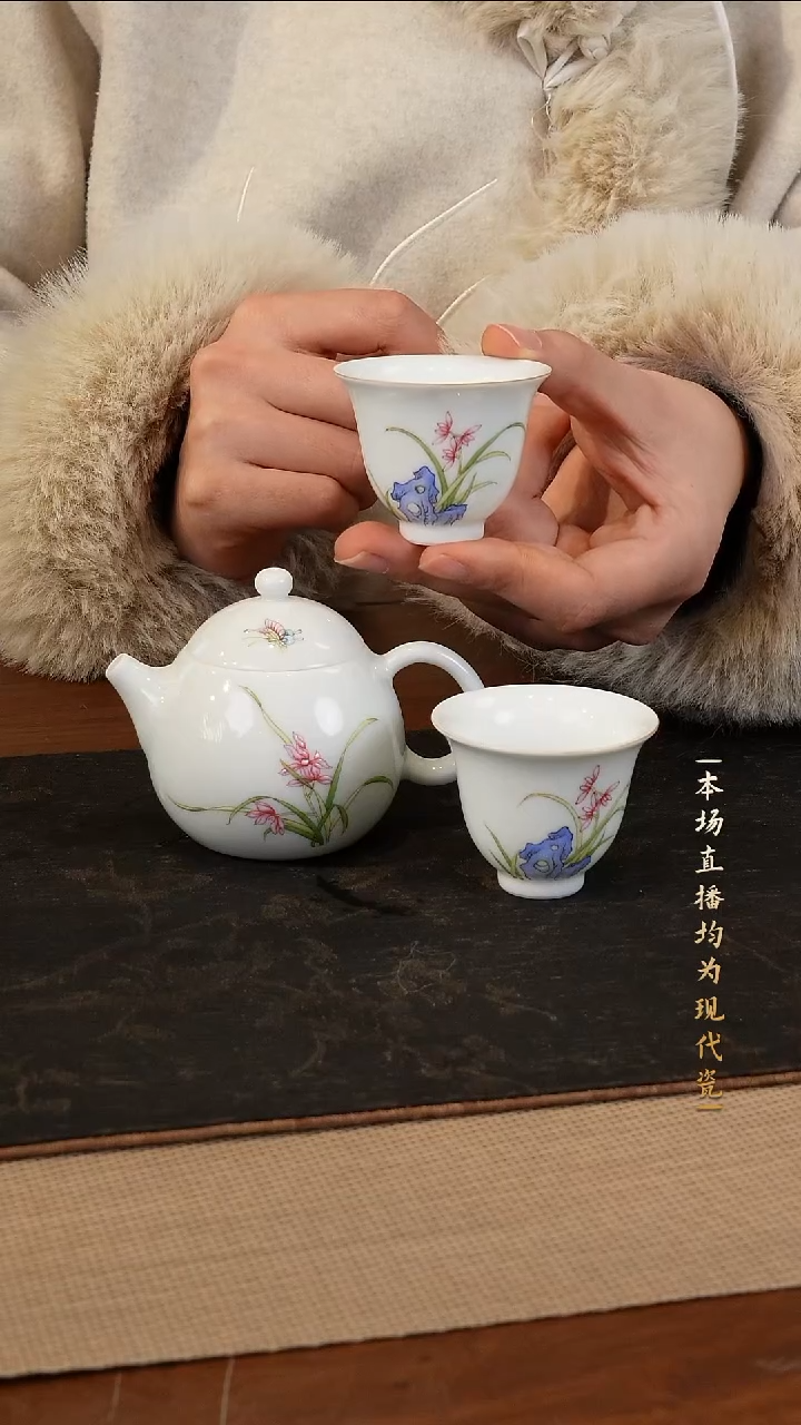 宁封窑花卉一壶两杯