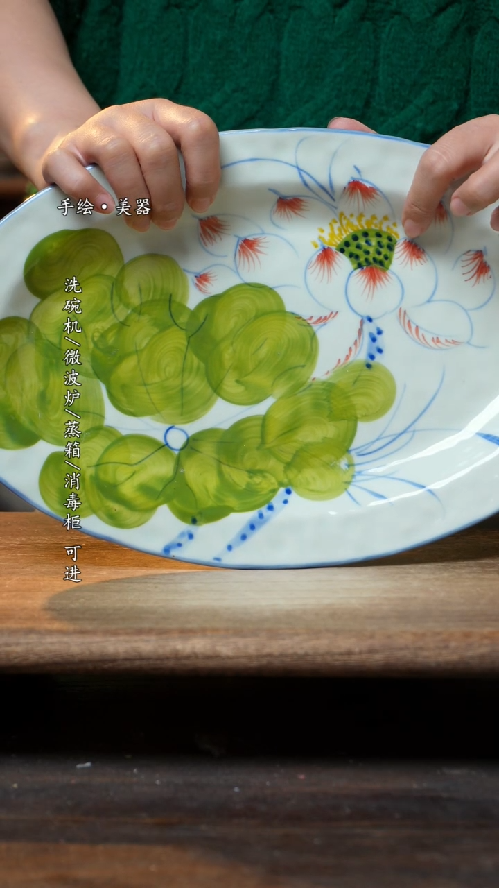【闪购商品】瓷1个景德镇高温瓷釉下瓷