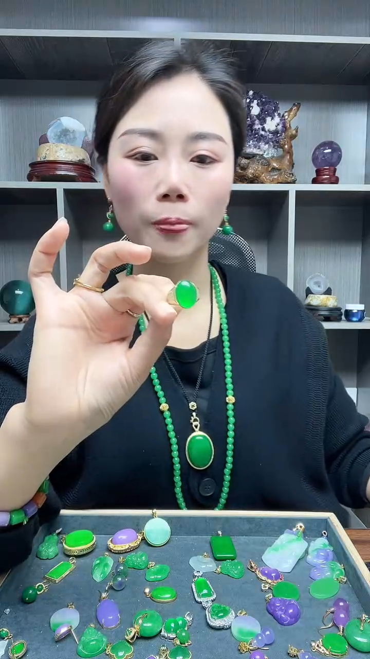 【闪购商品】翡翠戒指14K金镶嵌戒指