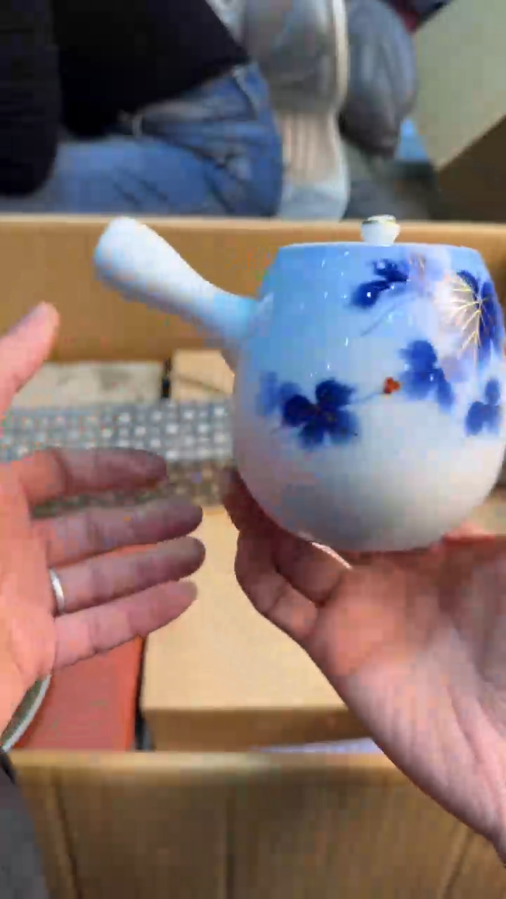 【闪购商品】茶盏8888888888   386