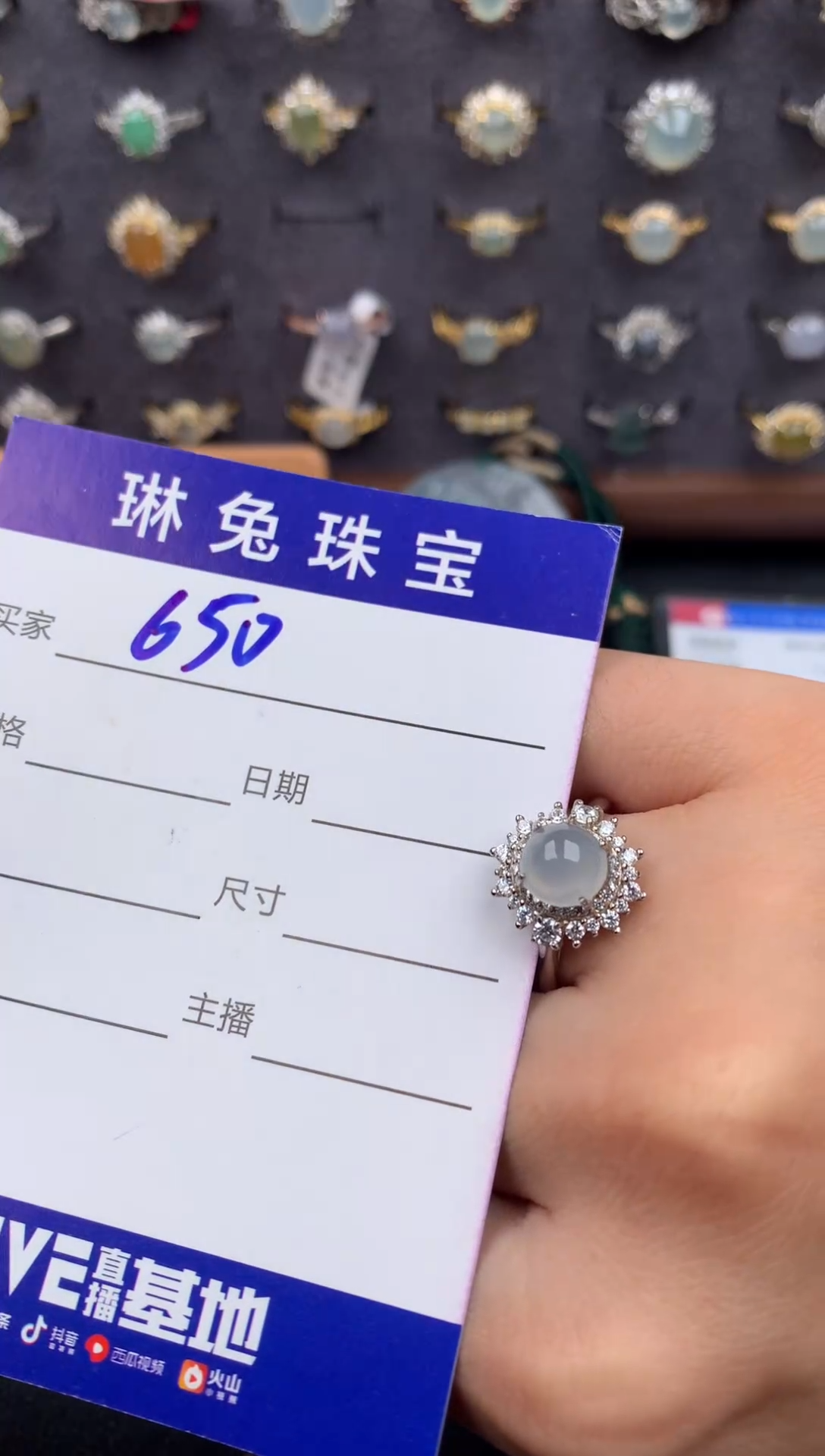 银S925镶嵌戒指翡翠天然A货翡翠