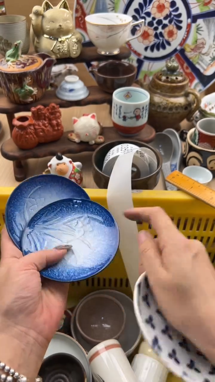 351默认微瑕，满20元包邮