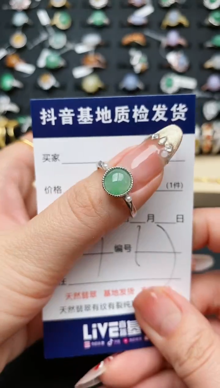 【闪购商品】翡翠戒指银S925镶嵌..........