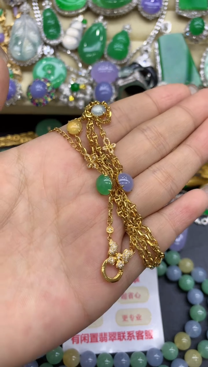 颈饰18K金镶嵌翡翠397-中国好珍宝