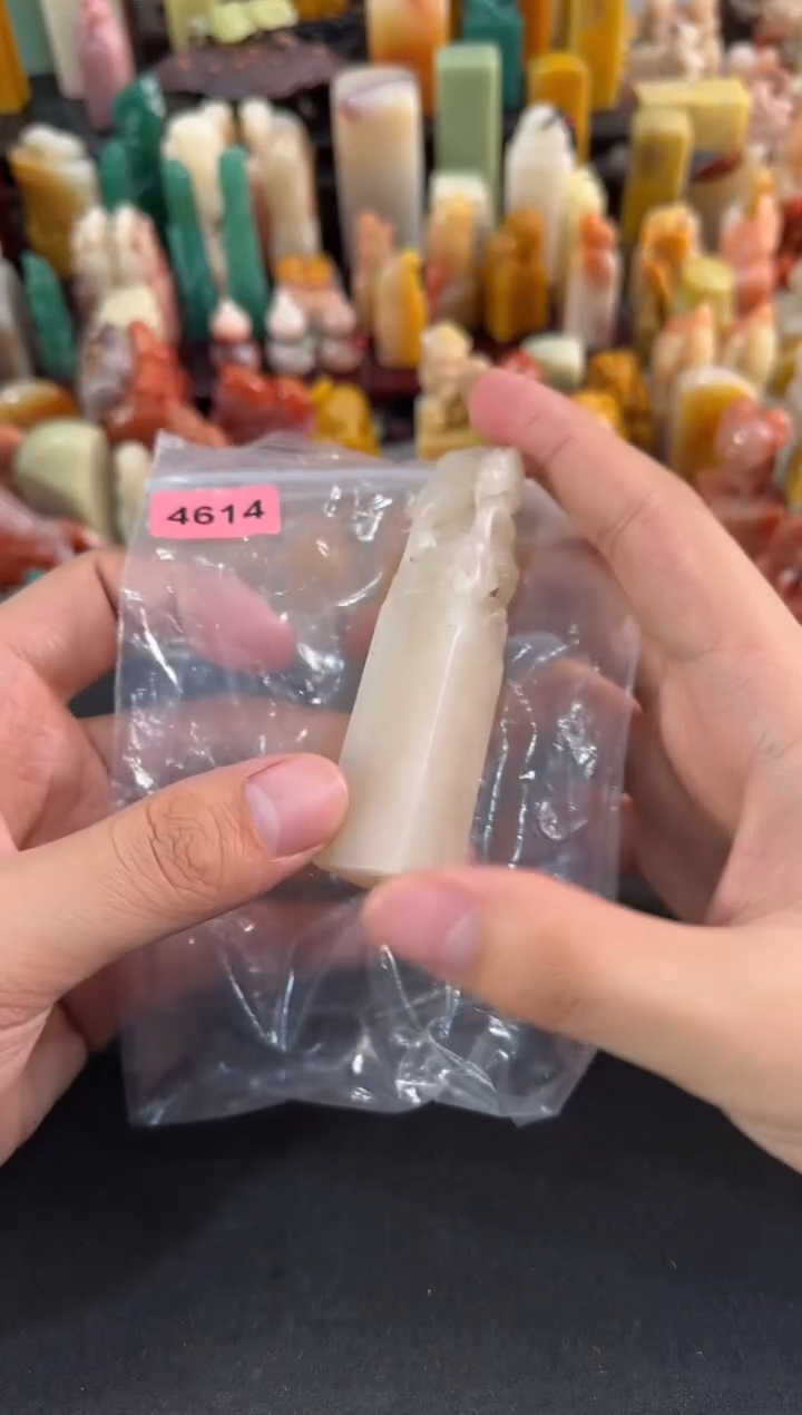 【闪购商品】昌化石印石编号编号4614