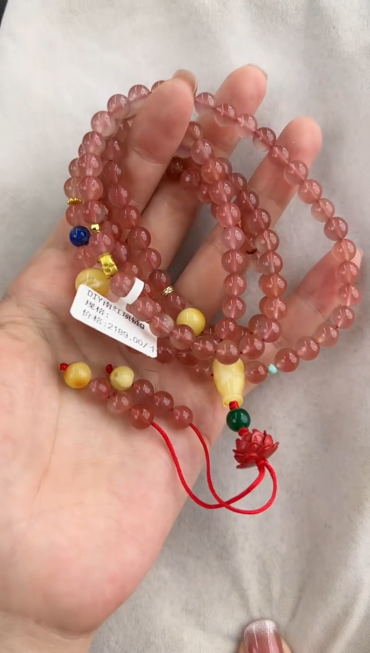 【闪购商品】南红玛瑙项链未镶嵌10131069-项链