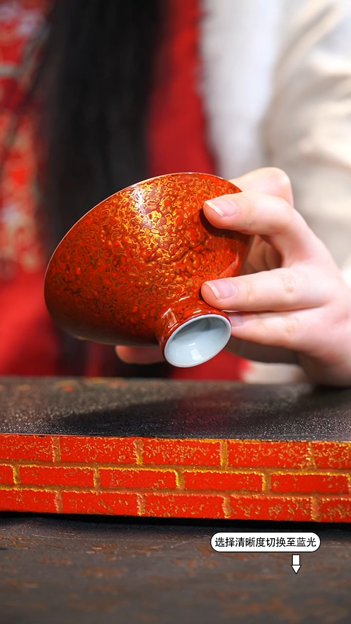 【闪购商品】非遗漆器 故宫系列红金斗笠杯