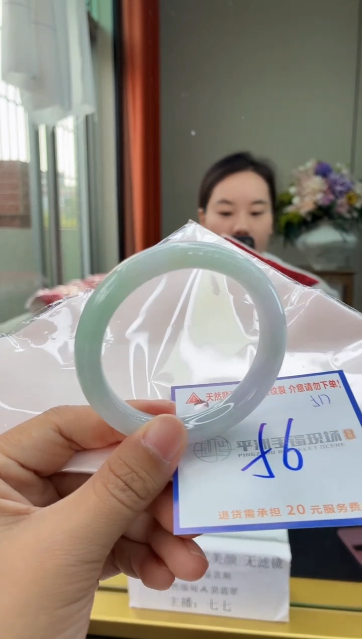 未镶嵌手镯翡翠111111111111111111111