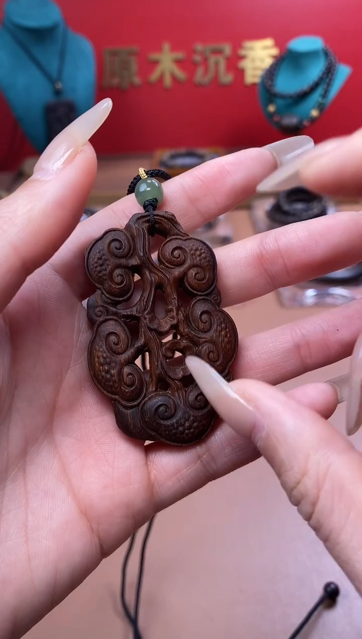 【闪购商品】沉香木手串Y芽庄黄棋手雕如意灵芝牌