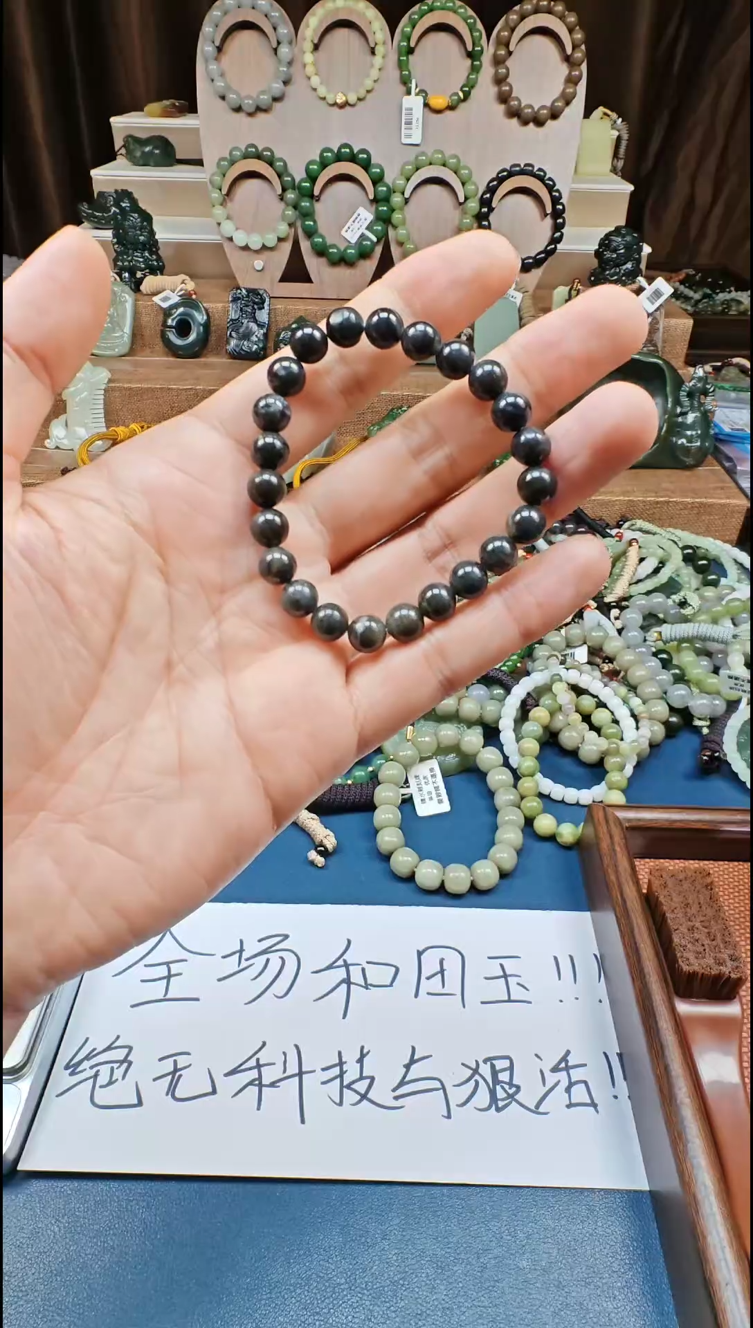 颈饰未镶嵌和田玉多样性发货拍一发一