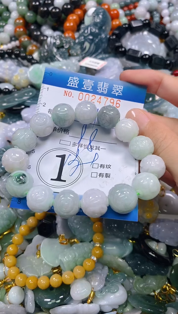 颈饰未镶嵌翡翠闪购0024796